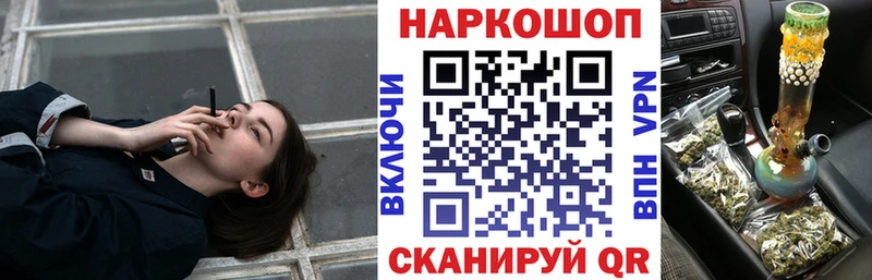 Гашиш Пикалёво