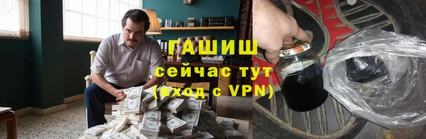 MDMA Волосово