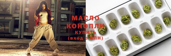 MDMA Волосово