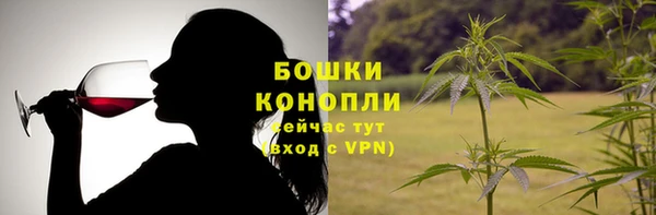 MDMA Волосово