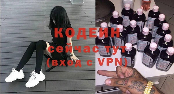 MDMA Волосово