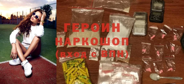 индика Володарск
