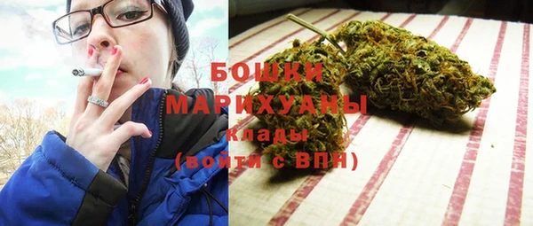 MDMA Волосово