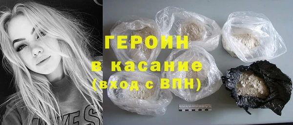 MDMA Волосово