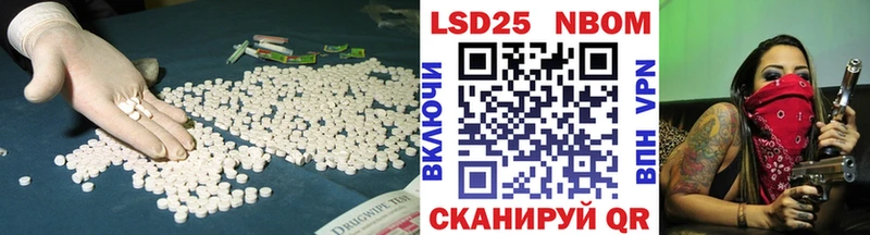 ЛСД экстази кислота Купить где Пикалёво
